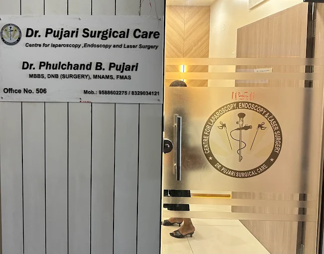 Clinic interior 4